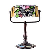 Mariposa Bankers Lamp