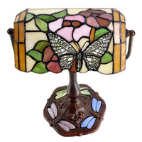 Mariposa Bankers Lamp