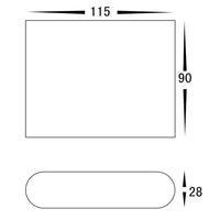 Lisse Surface Mounted Up-Down Wall Light Black